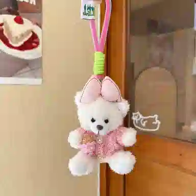 12cm