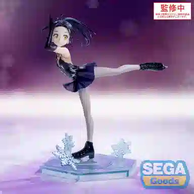 SEGA Luminasta