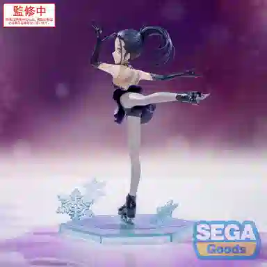 SEGA Luminasta