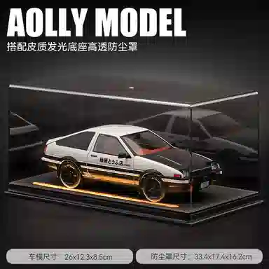 AE86118