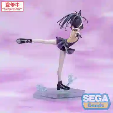 SEGA Luminasta