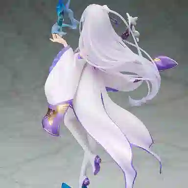 ALTER 26cm