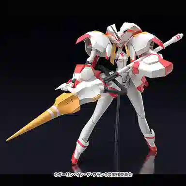 GSC darling in the franxx MODEROID