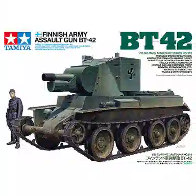 135 BT-42