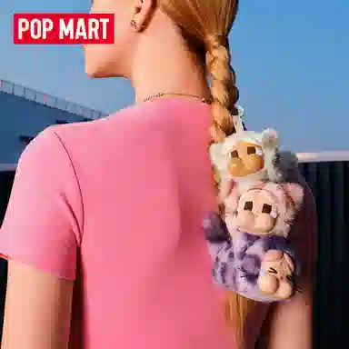 POP MART Crybaby Series Plush Keychain Blind Box