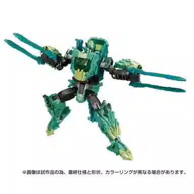 TAKARA TOMY D