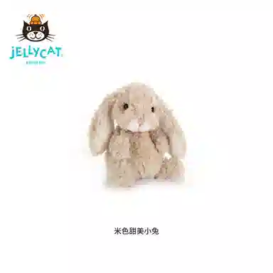JELLYCAT 15cm18cm