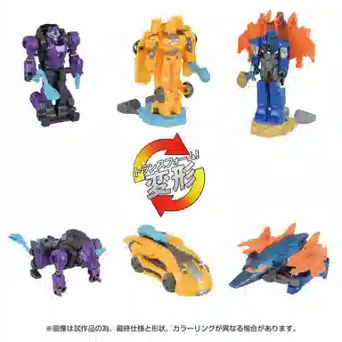 TAKARA TOMY