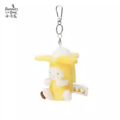 Bunnies By The Bay 12cm