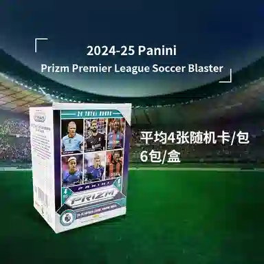 PANINI 24-25 Prizm Premier League Soccer Blaster
