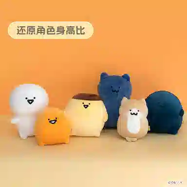 13cm15cm16cm17cm20cm23cm