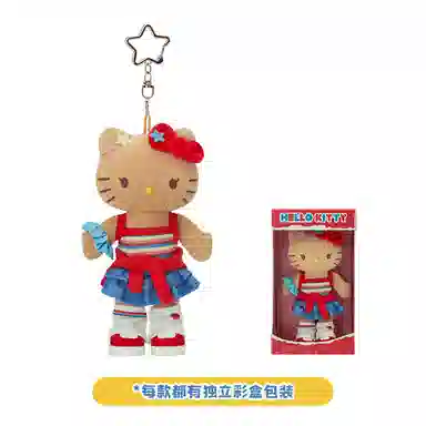 Sanrio Hello Kitty 16cm