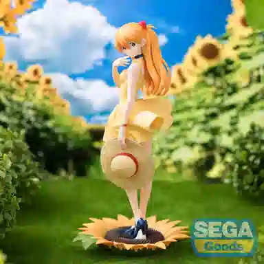 SEGA 2