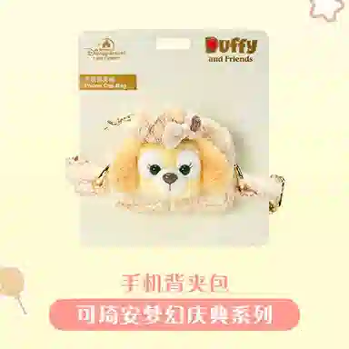 Disney x DISNEYLAND IP