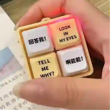 馨枕居 回答我语音键盘发声有趣挂件 玩具