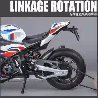 ENGTEN S1000RR 19 MR