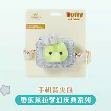 Disney x DISNEYLAND IP