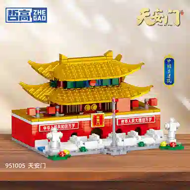 350pcs348pcs349pcs 951005