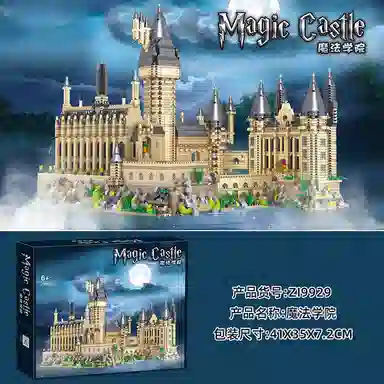 5850pcs ZI9929