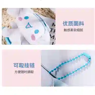 LFashion Life x Sanrio