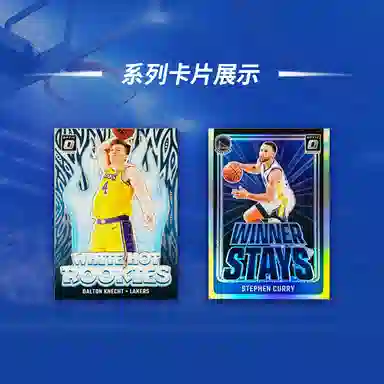 PANINI 25 Donruss Optic Basketball Blaster NBA