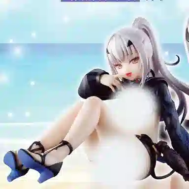 BANDAI FateGrand OrderB