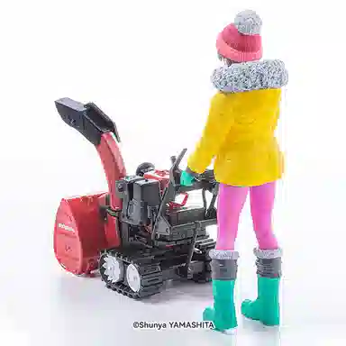 GSC 120 PLAMAX Minori with