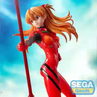 SEGA Luminasta