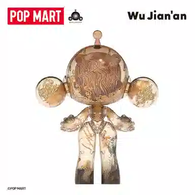 POP MART 400% MEGA SKULLPANDA