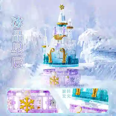 0-300pcs 802067-74-1