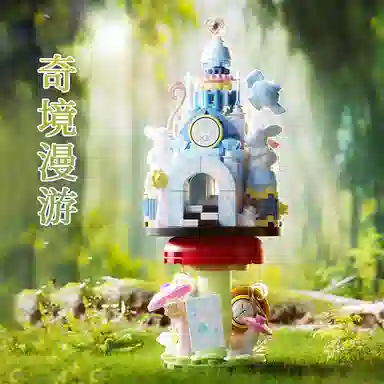 0-300pcs 802067-74-1