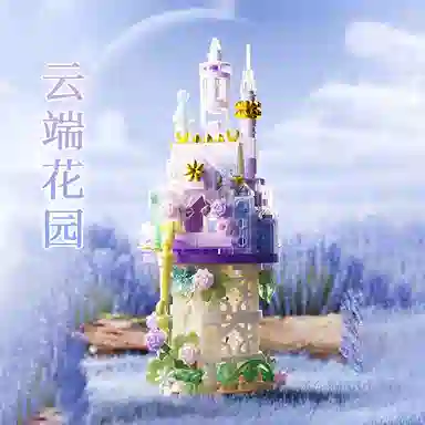 0-300pcs 802067-74-1