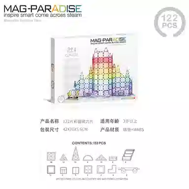 BIG TAYLOR 20pcs42pcs62pcs102pcs122pcs DWCLP-020