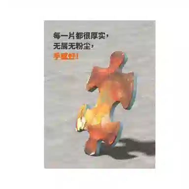 vox 1000pcs VE1000-63