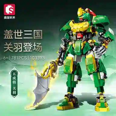 SEMBO 781pcs SB103393