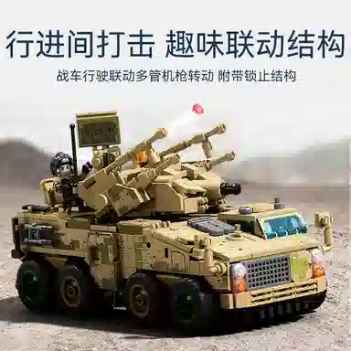 SEMBO 625 765pcs SB203192