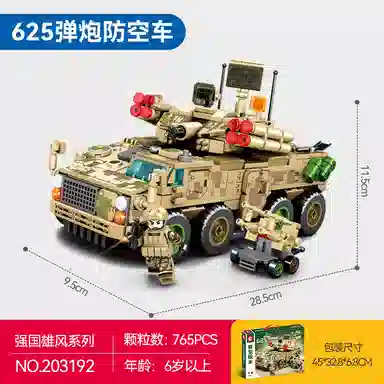 SEMBO 625 765pcs SB203192