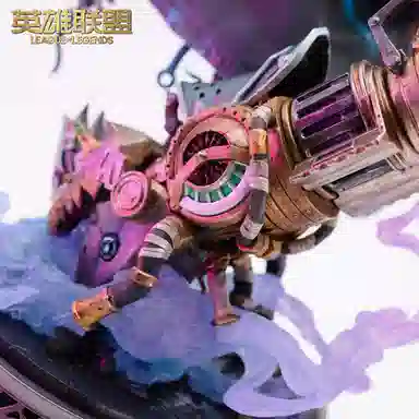 LEAGUE OF LEGENDS LOL 17 30.5cm