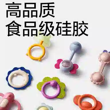 BABY CARE