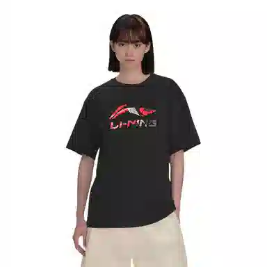 李宁 国潮宽松休闲运动印花短袖健身衣 男女同款 黑色