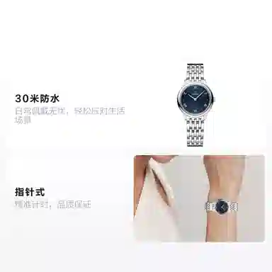 OMEGA De Ville 434.10.28.60.03.002