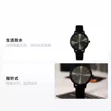 CHARLOTTE RAFFAELLI CRMS005