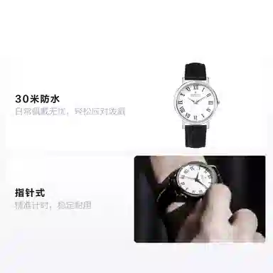 Charlotte Raffaelli CRMS020