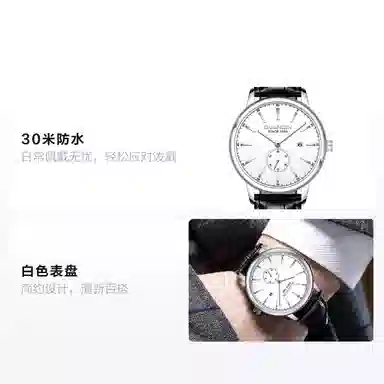 GUANQIN DS19290.BBHPD