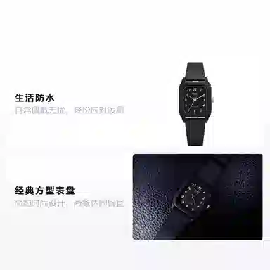 CASIOYOUTH ins LQ-142-1B