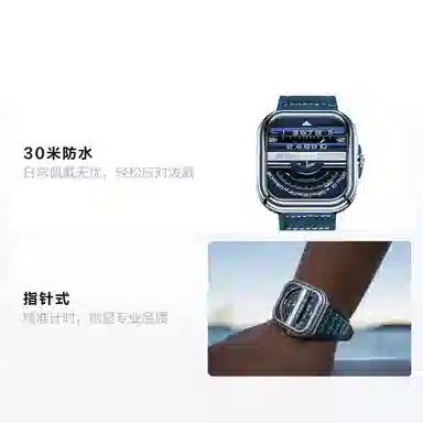 ATOWAK AKPROWS12-S1663