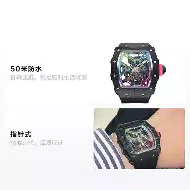 CRONUSART 50 CM002-017