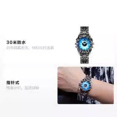 LIBER AEDON Punk Eye Eagle Claw Quartz Watch
