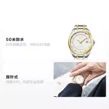 TIANWANG18klogo 5825