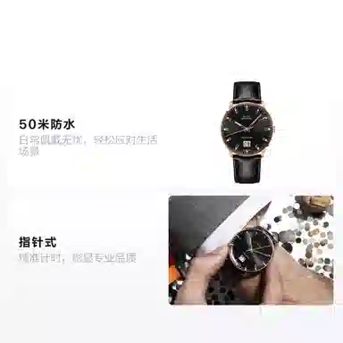 MIDO Commander 42mm M021.626.36.051.00